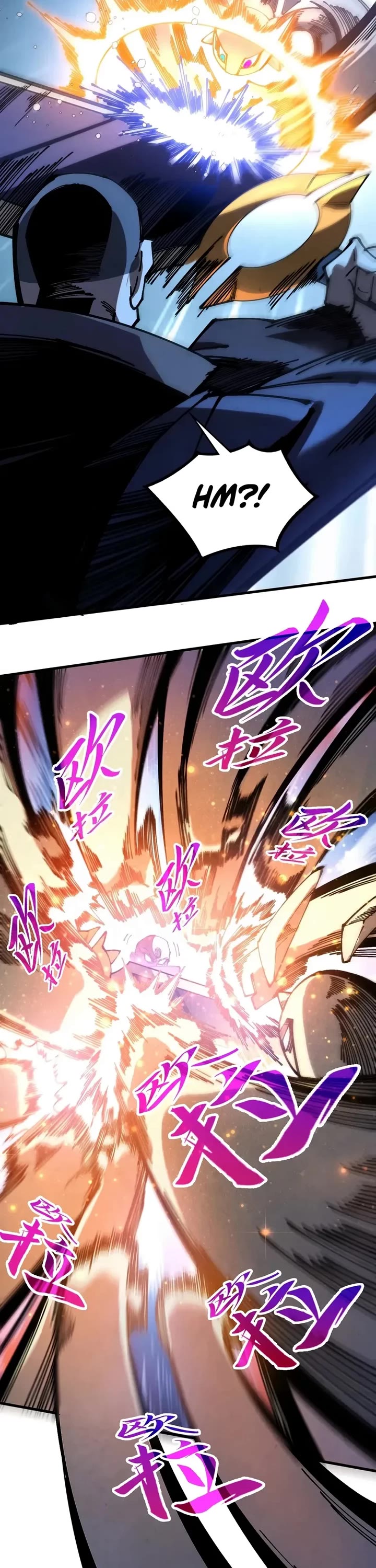 The Ultimate of All Ages chapter 534 page 3