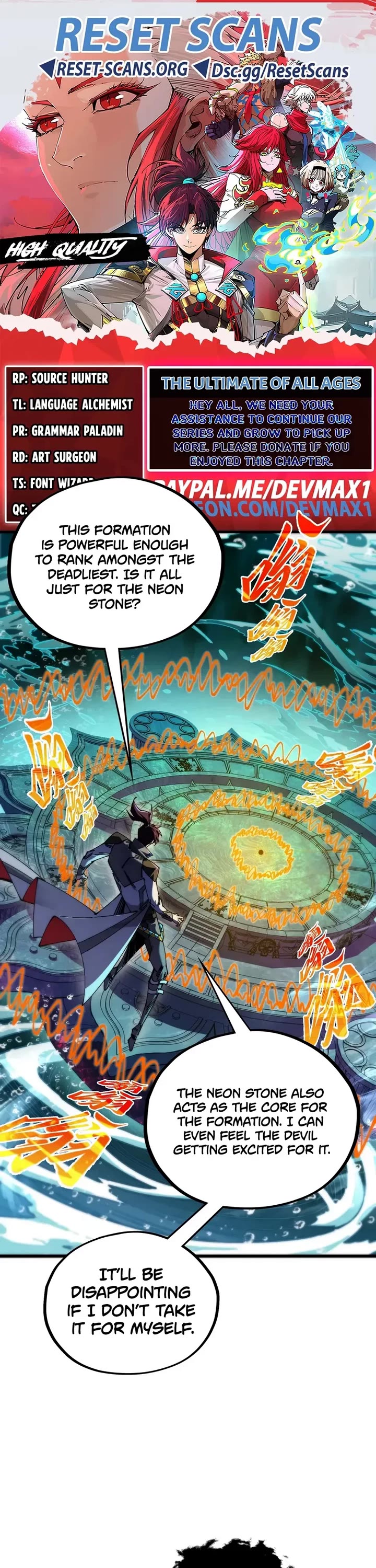 The Ultimate of All Ages chapter 535 page 1