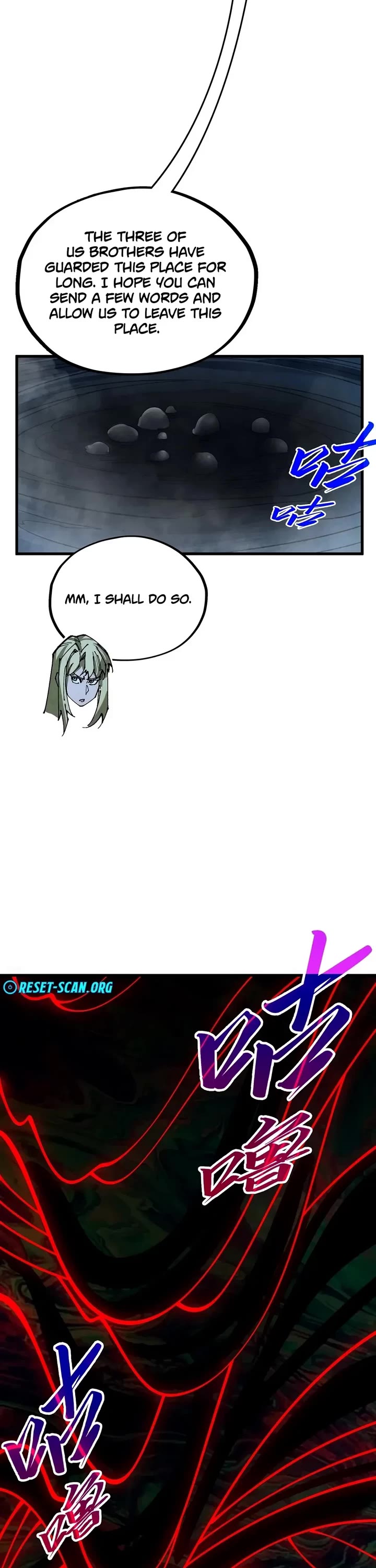 The Ultimate of All Ages chapter 535 page 12