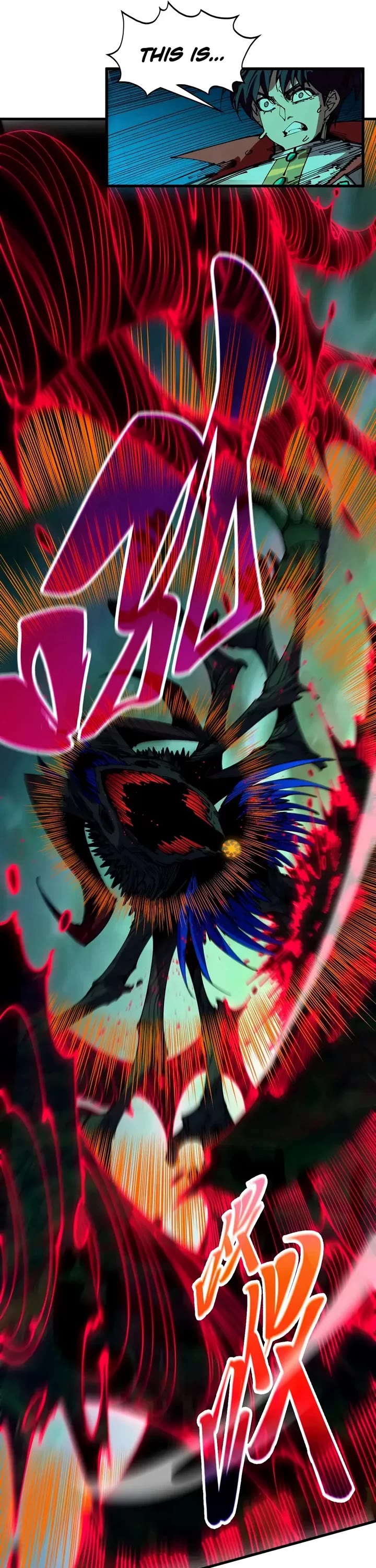 The Ultimate of All Ages chapter 535 page 16