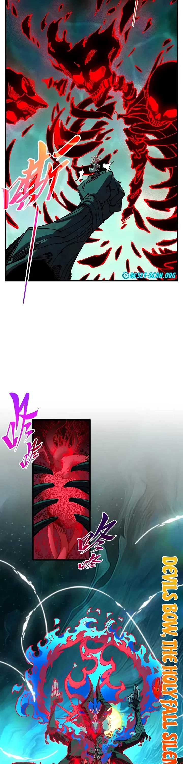 The Ultimate of All Ages chapter 535 page 21