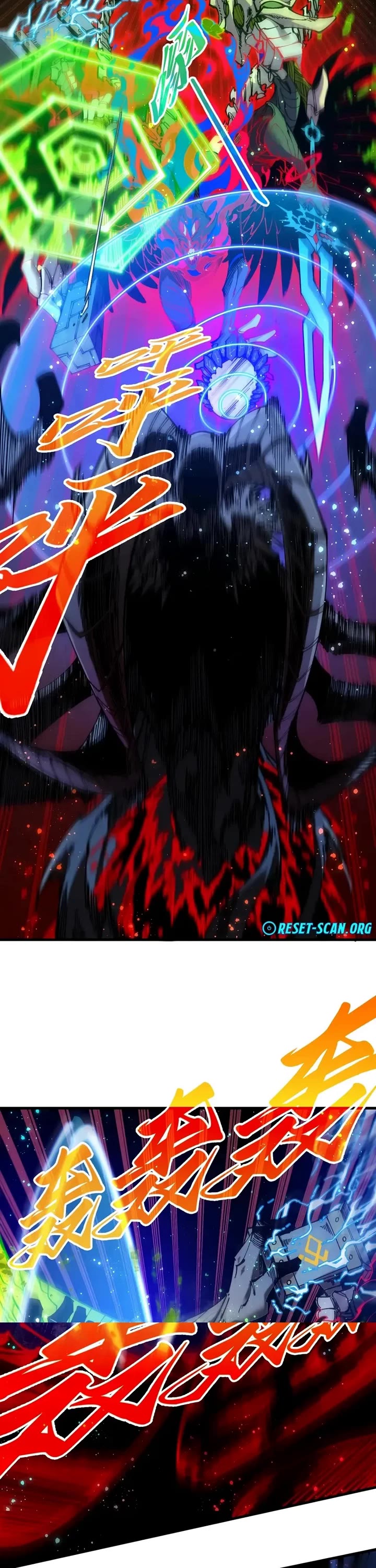 The Ultimate of All Ages chapter 535 page 27