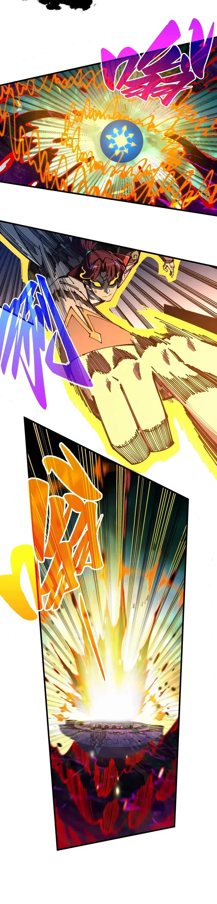 The Ultimate of All Ages chapter 535 page 7