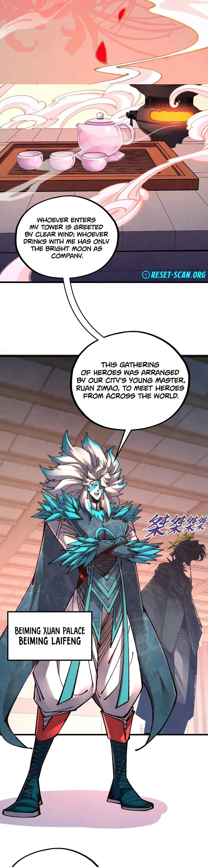 The Ultimate of All Ages chapter 536 page 15
