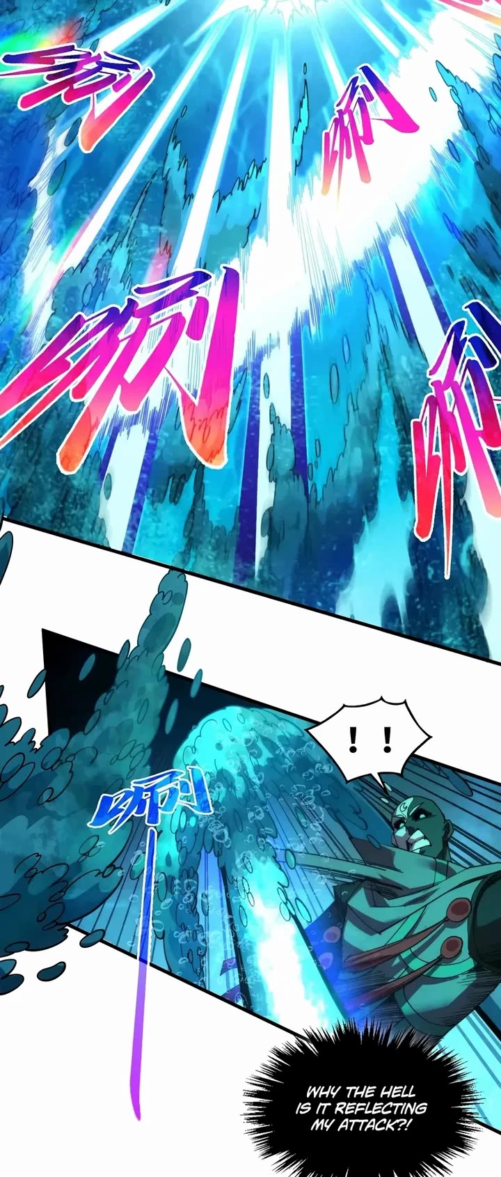 The Ultimate of All Ages chapter 536 page 4