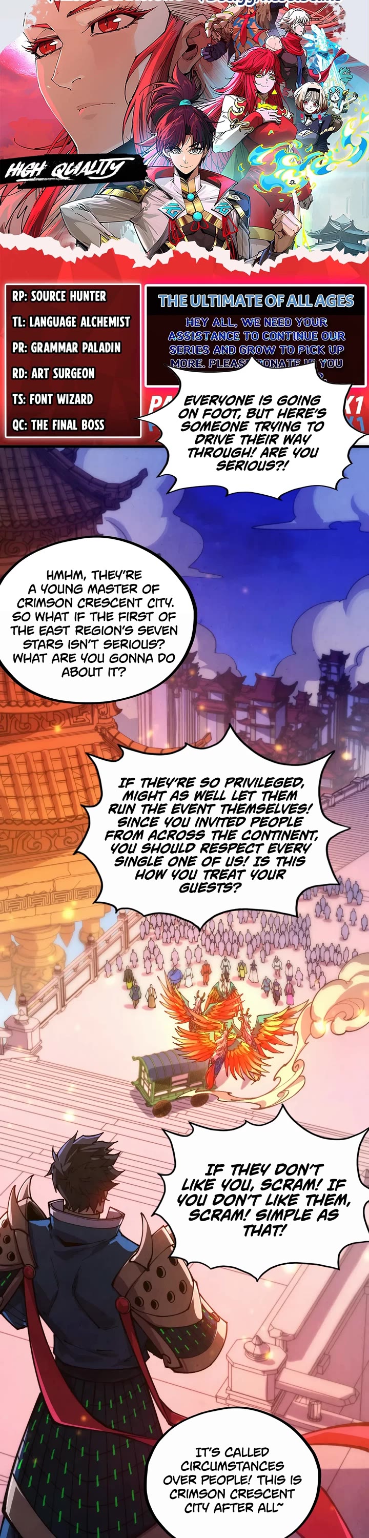 The Ultimate of All Ages chapter 537 page 1