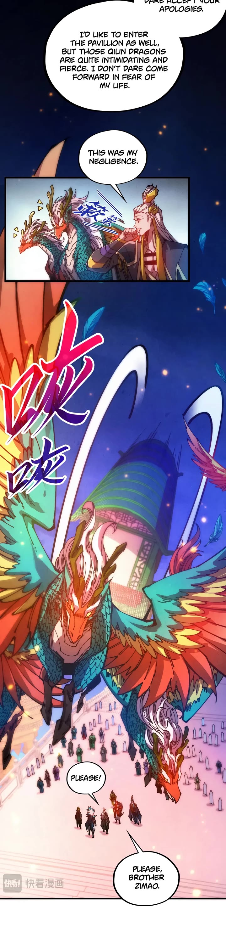 The Ultimate of All Ages chapter 537 page 7