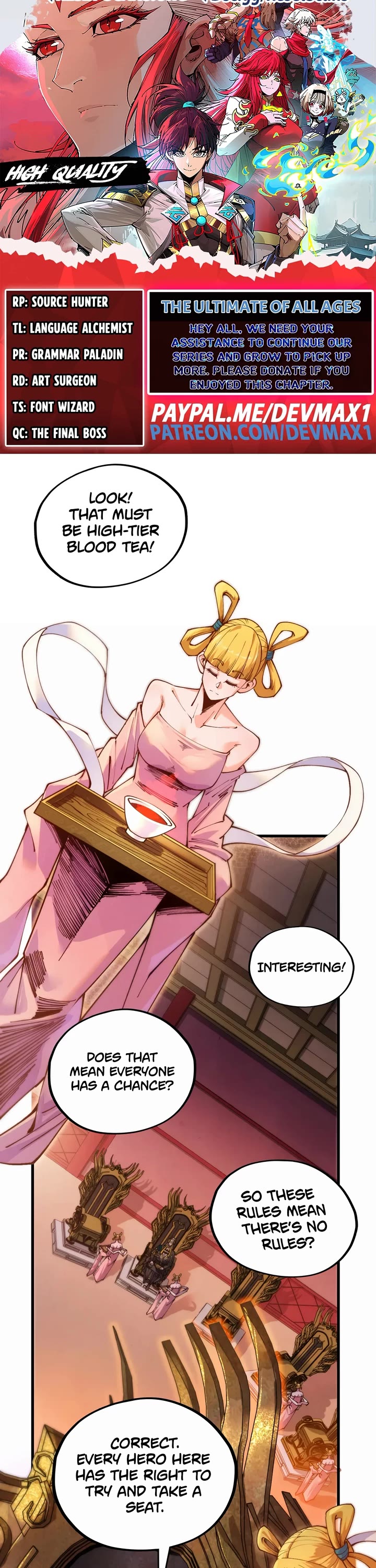 The Ultimate of All Ages chapter 538 page 1