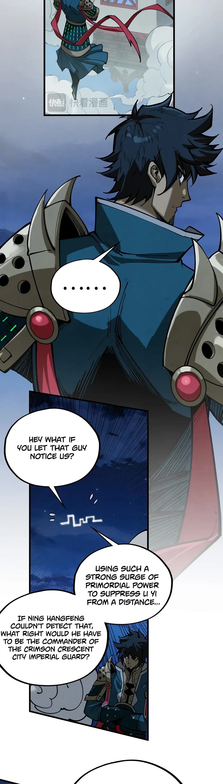 The Ultimate of All Ages chapter 538 page 14