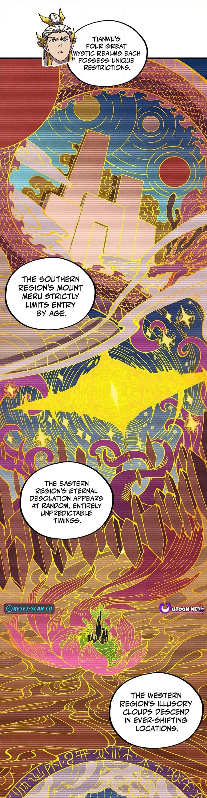 The Ultimate of All Ages chapter 539 page 5