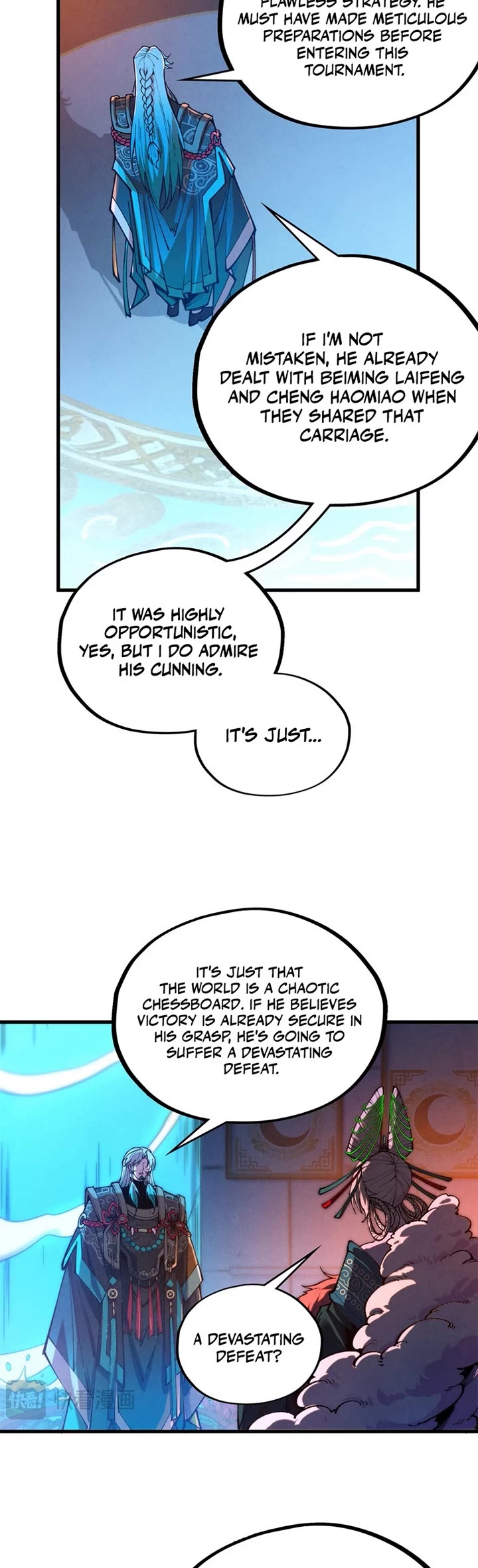The Ultimate of All Ages chapter 540 page 9