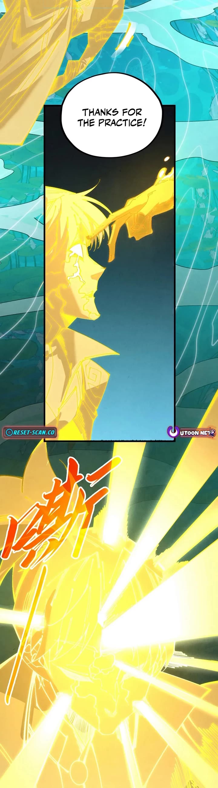 The Ultimate of All Ages chapter 541 page 10