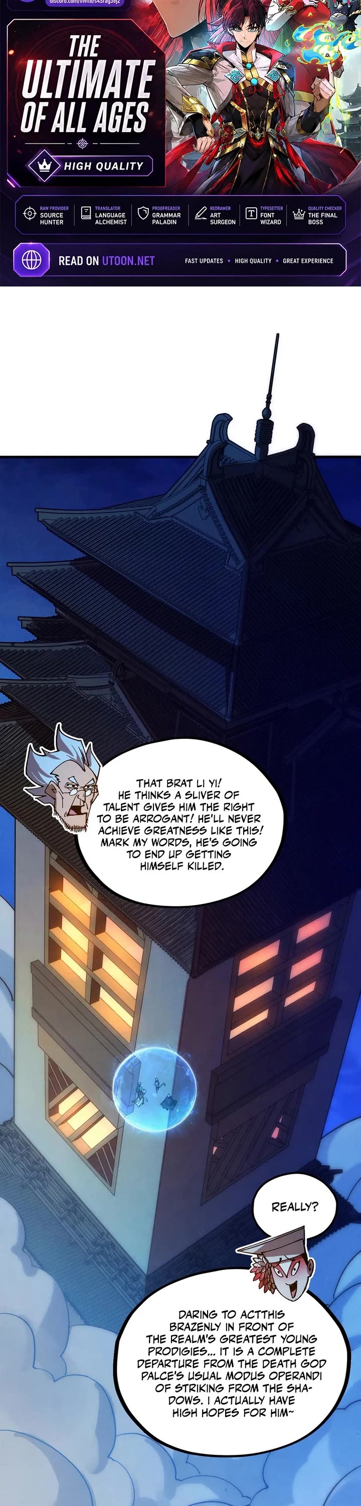The Ultimate of All Ages chapter 542 page 1