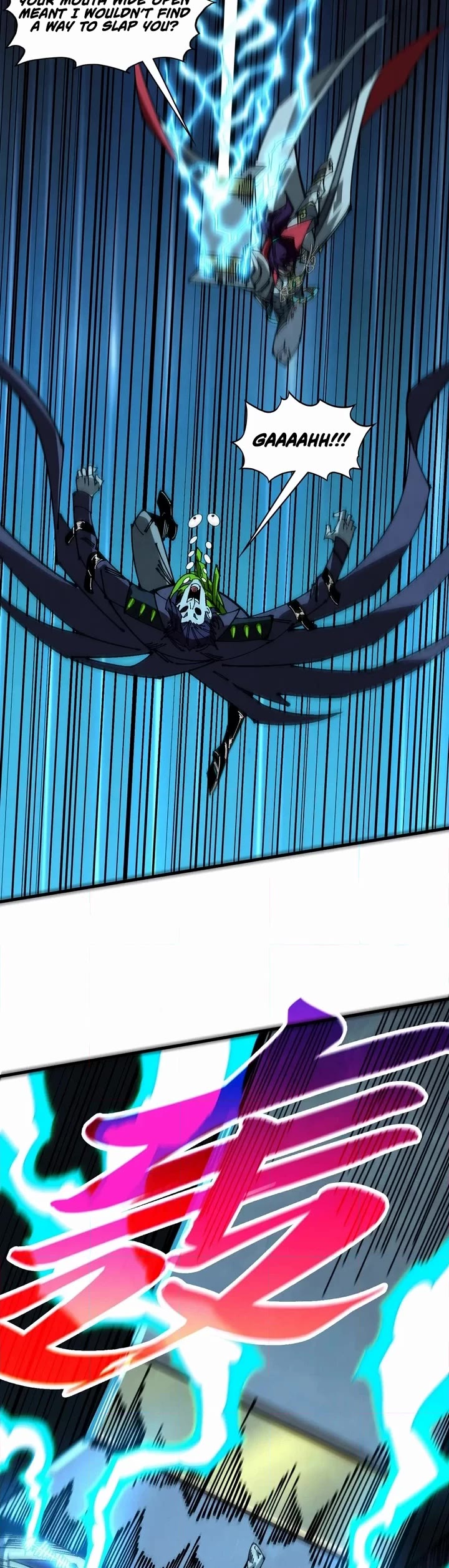 The Ultimate of All Ages chapter 543 page 9