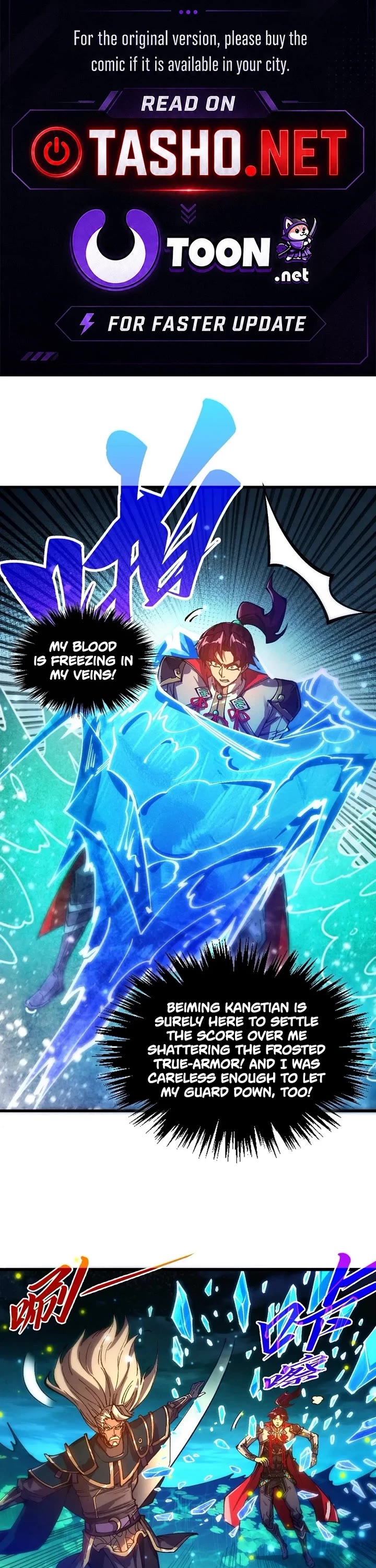 The Ultimate of All Ages chapter 544 page 1