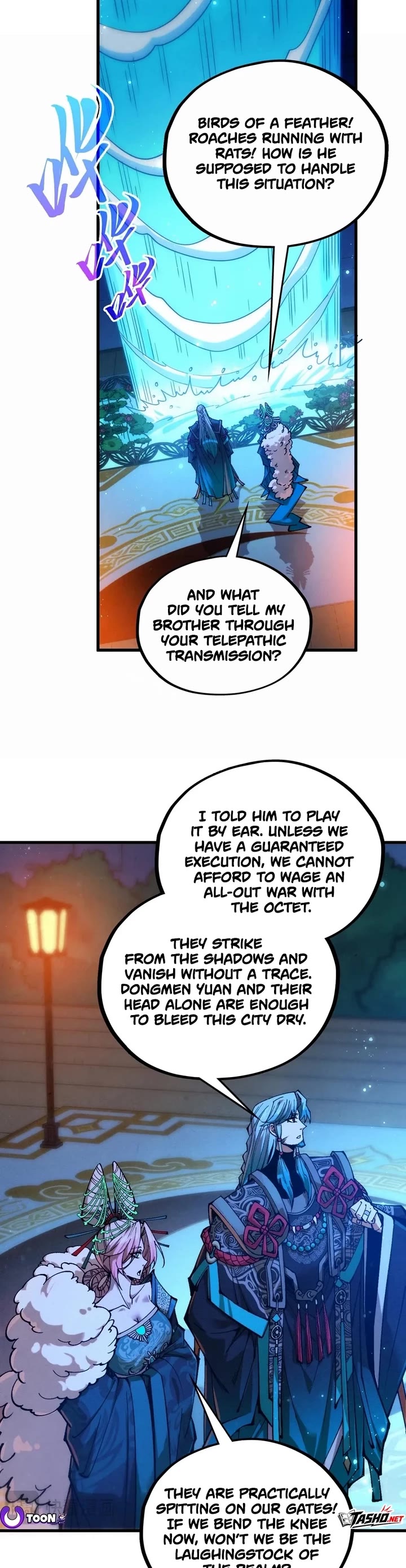 The Ultimate of All Ages chapter 544 page 15