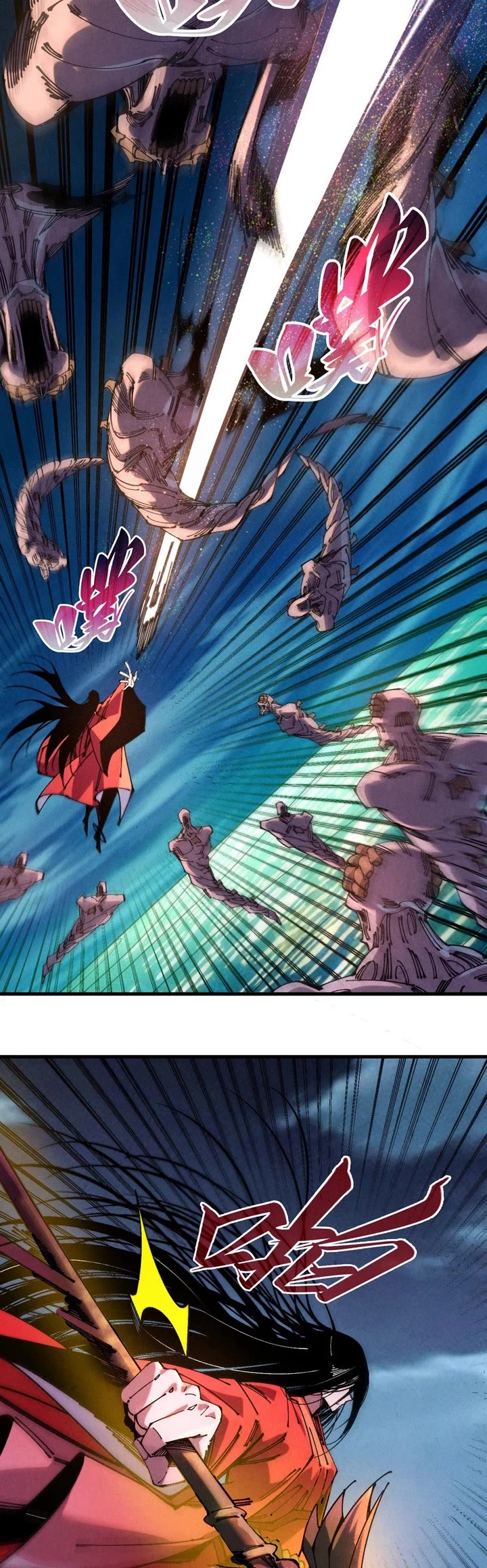 The Ultimate of All Ages chapter 545 page 19