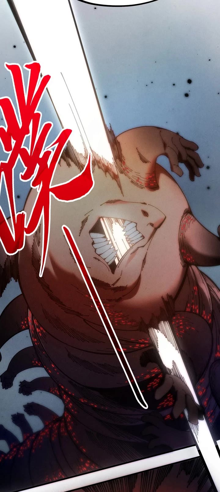 The Ultimate of All Ages chapter 546 page 14
