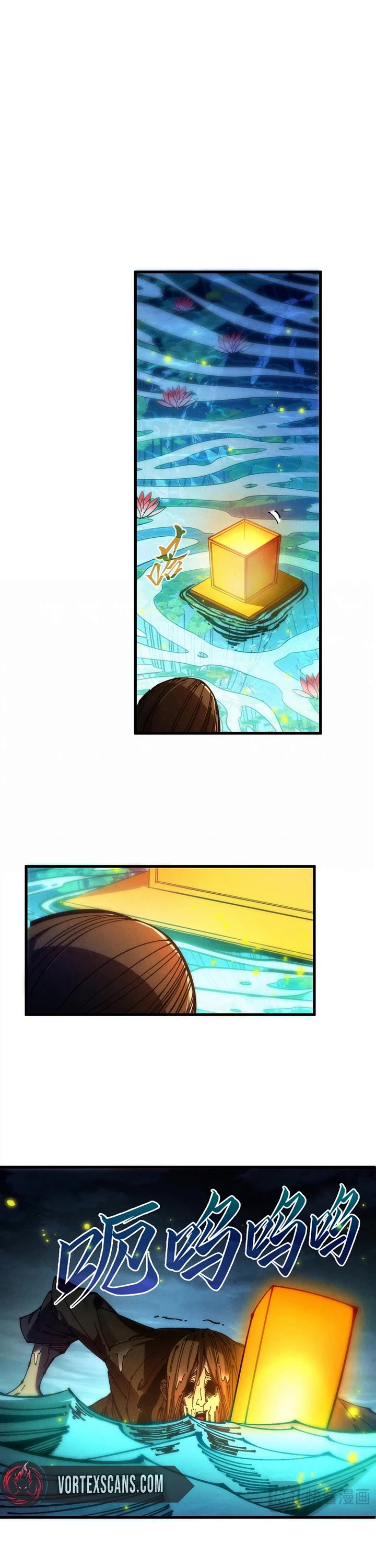 The Ultimate of All Ages chapter 546 page 16