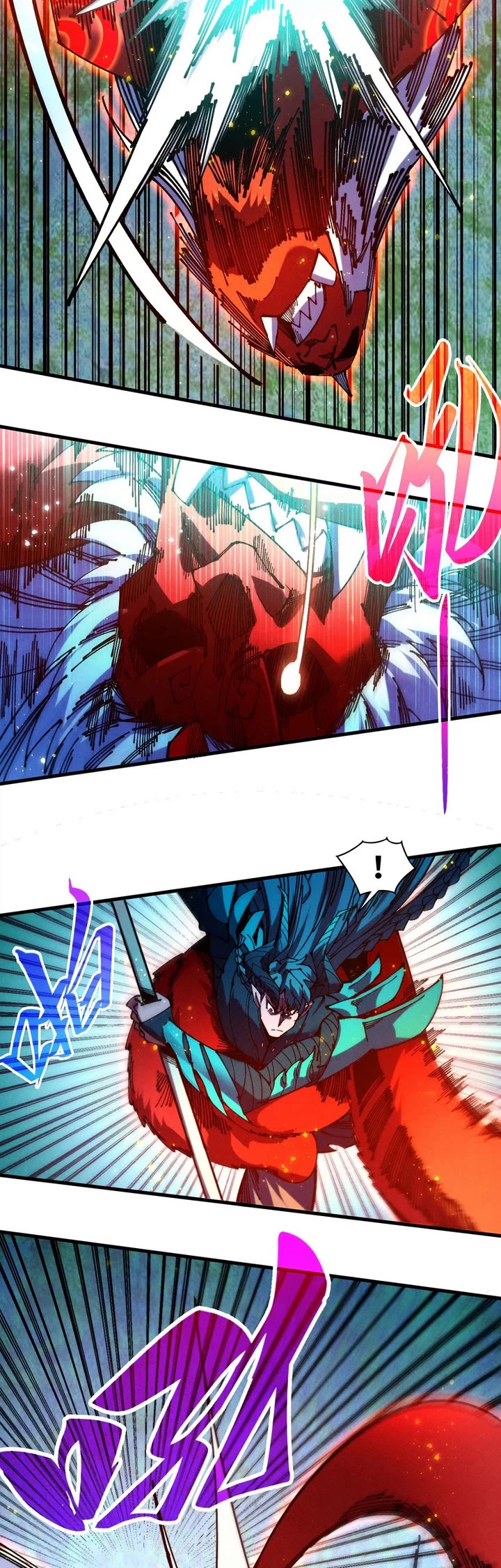 The Ultimate of All Ages chapter 548 page 14