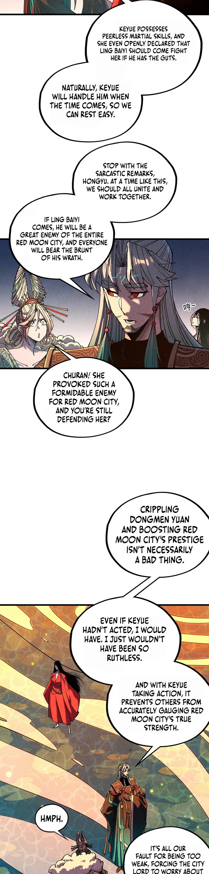 The Ultimate of All Ages chapter 548 page 3