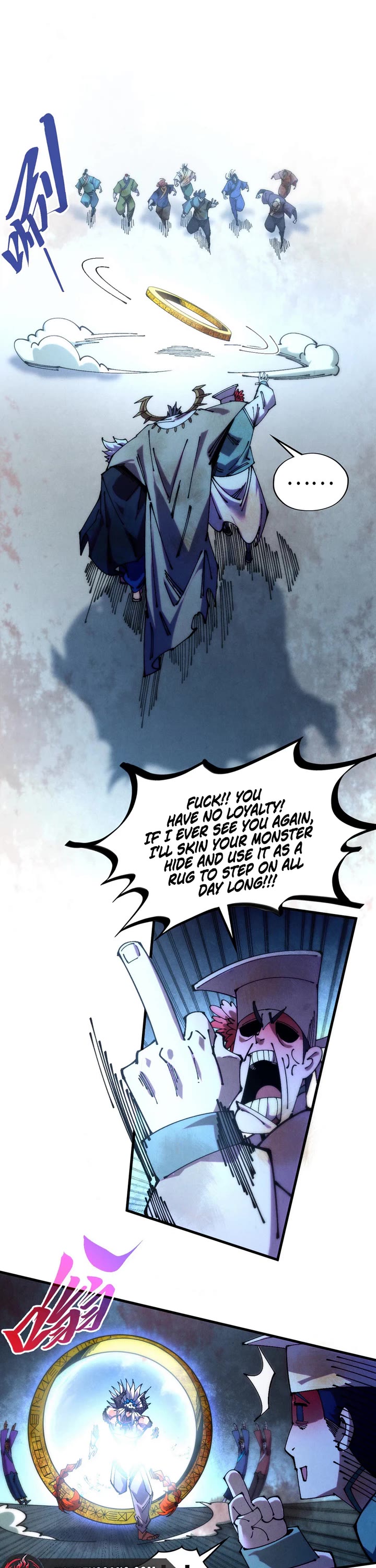 The Ultimate of All Ages chapter 549 page 21