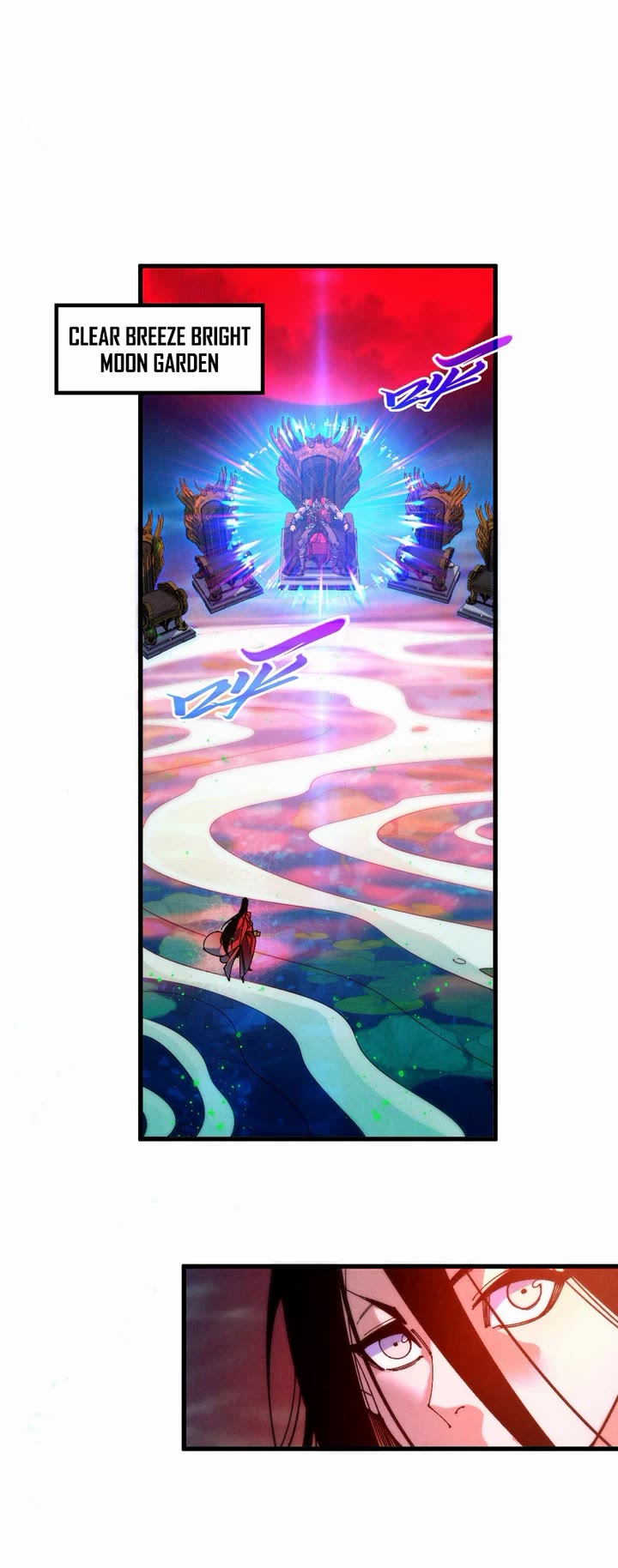 The Ultimate of All Ages chapter 549 page 25