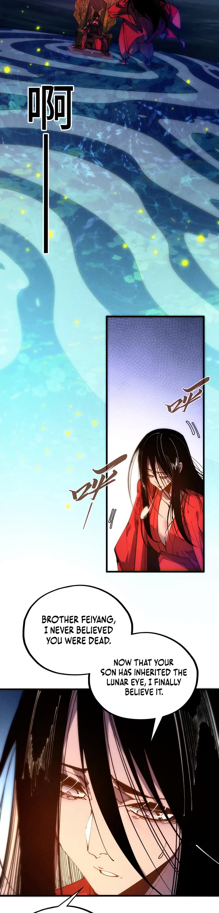 The Ultimate of All Ages chapter 550 page 11