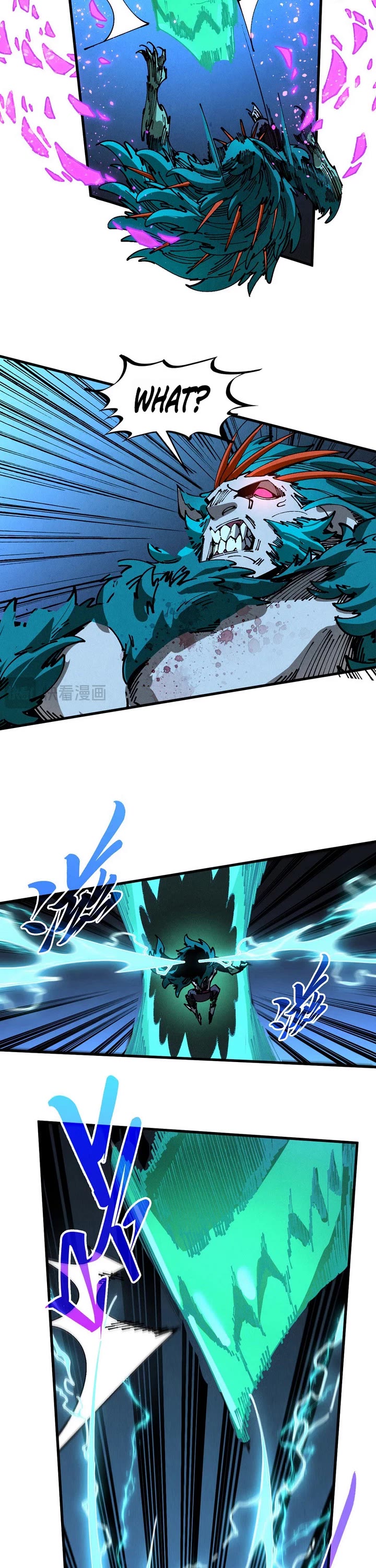 The Ultimate of All Ages chapter 551 page 11