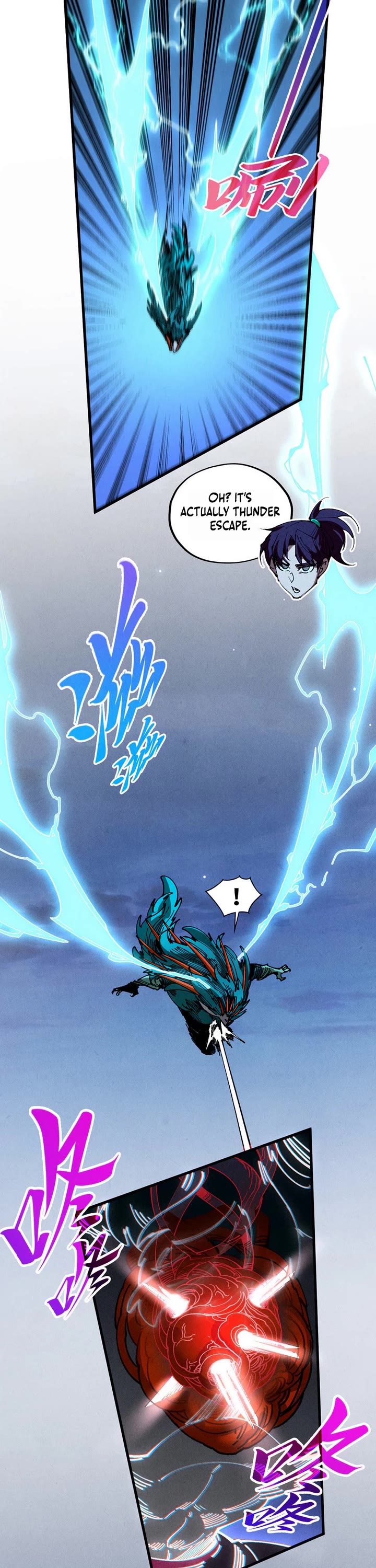 The Ultimate of All Ages chapter 551 page 12