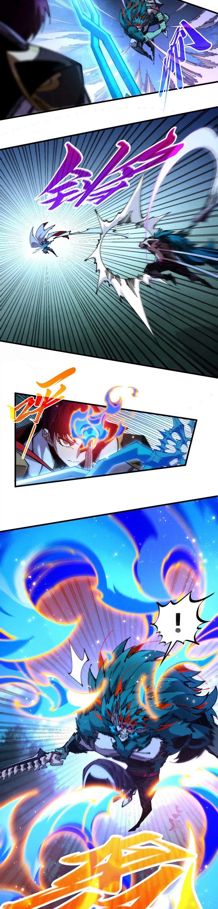 The Ultimate of All Ages chapter 551 page 3