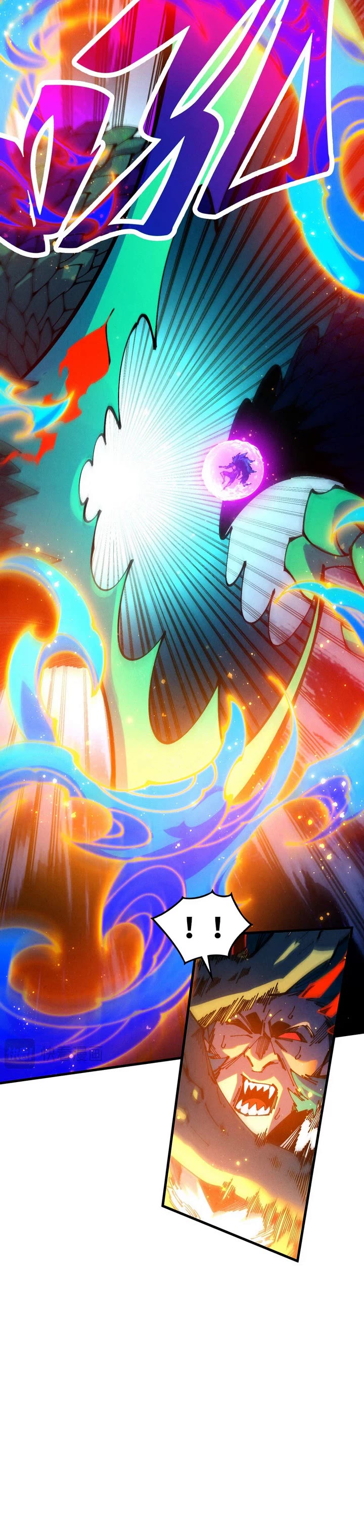 The Ultimate of All Ages chapter 551 page 6