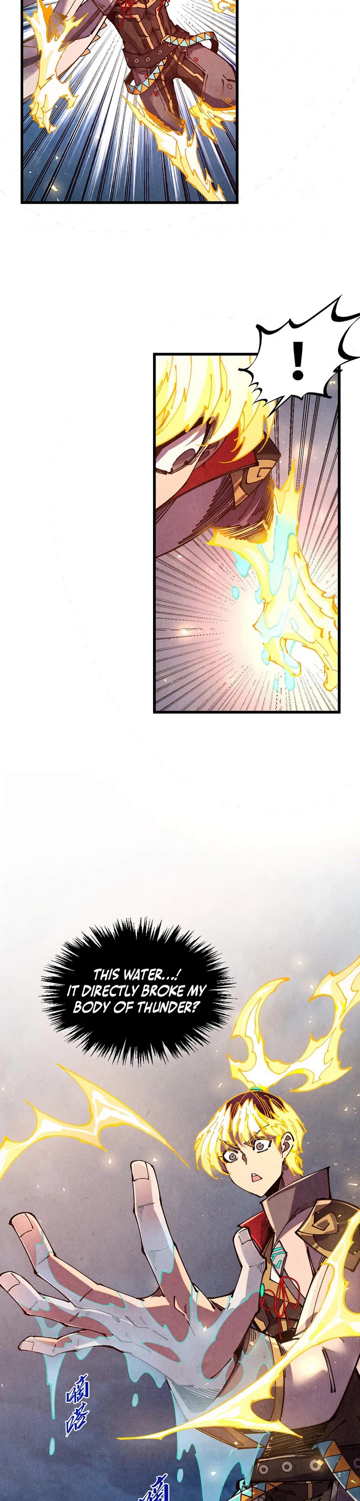 The Ultimate of All Ages chapter 552 page 13