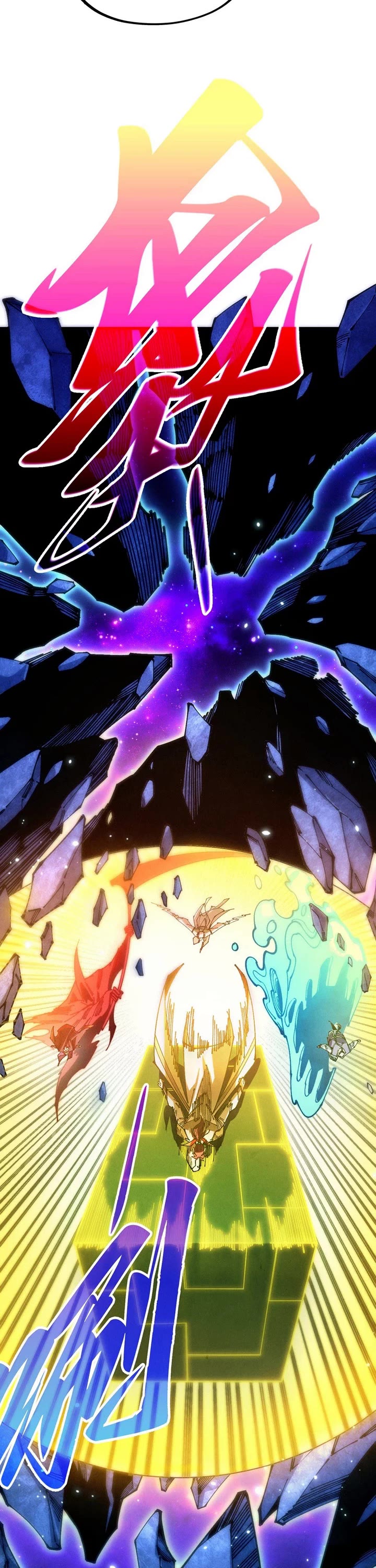 The Ultimate of All Ages chapter 553 page 13