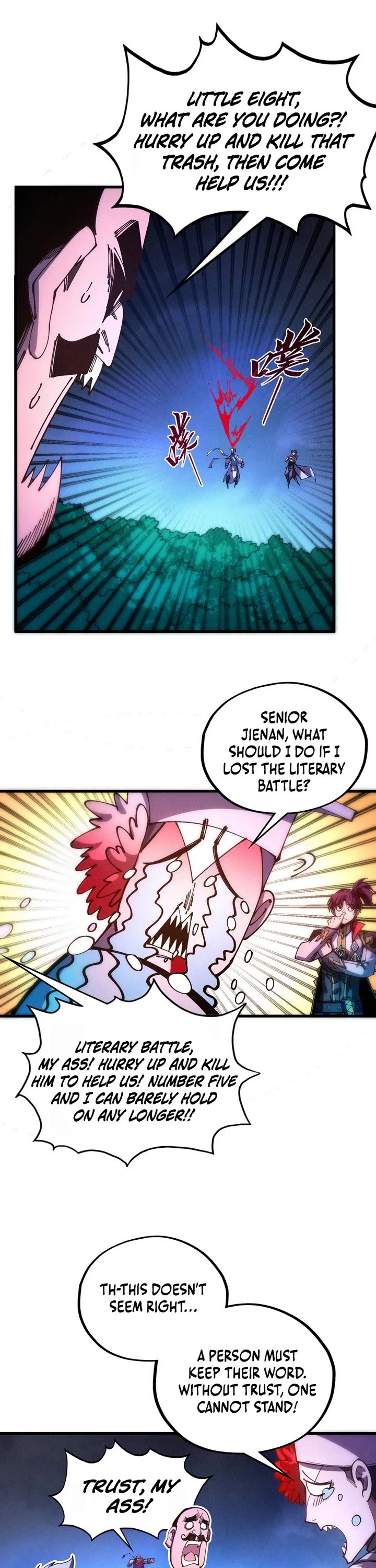 The Ultimate of All Ages chapter 553 page 3