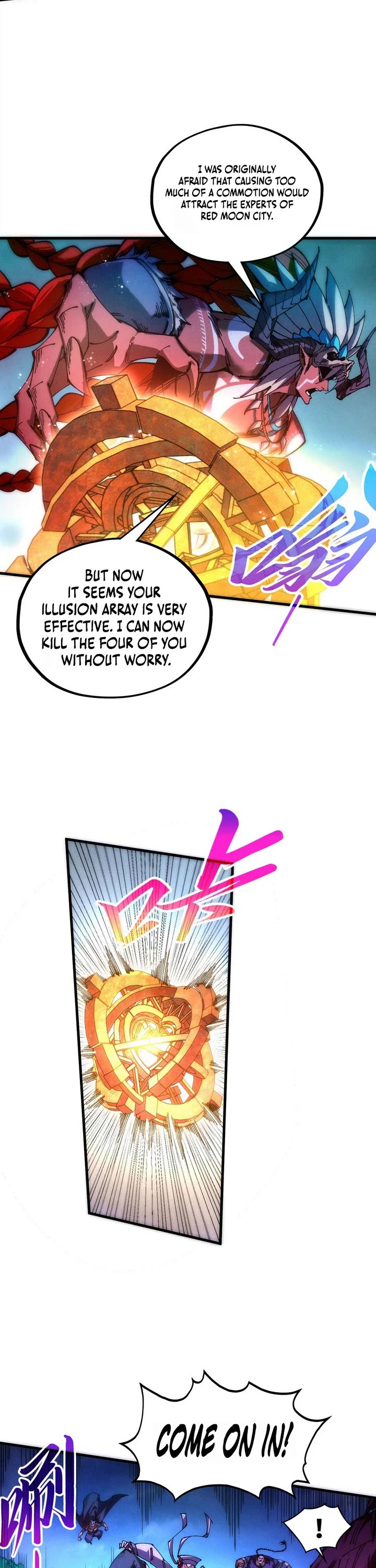 The Ultimate of All Ages chapter 553 page 7