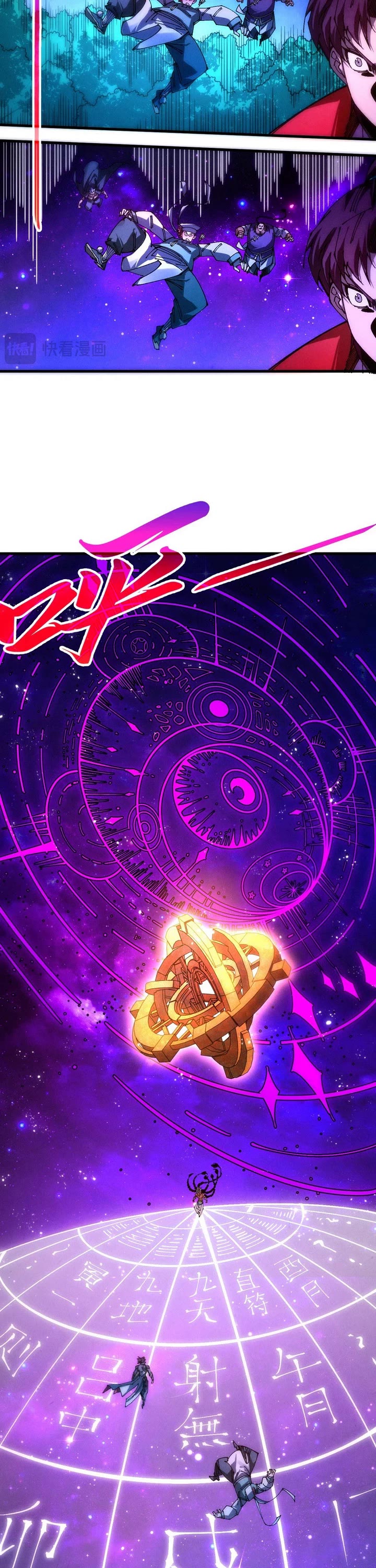 The Ultimate of All Ages chapter 553 page 8