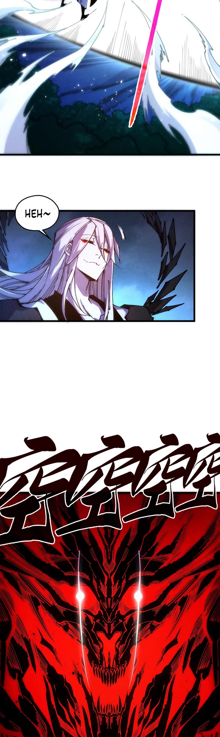 The Ultimate of All Ages chapter 555 page 13