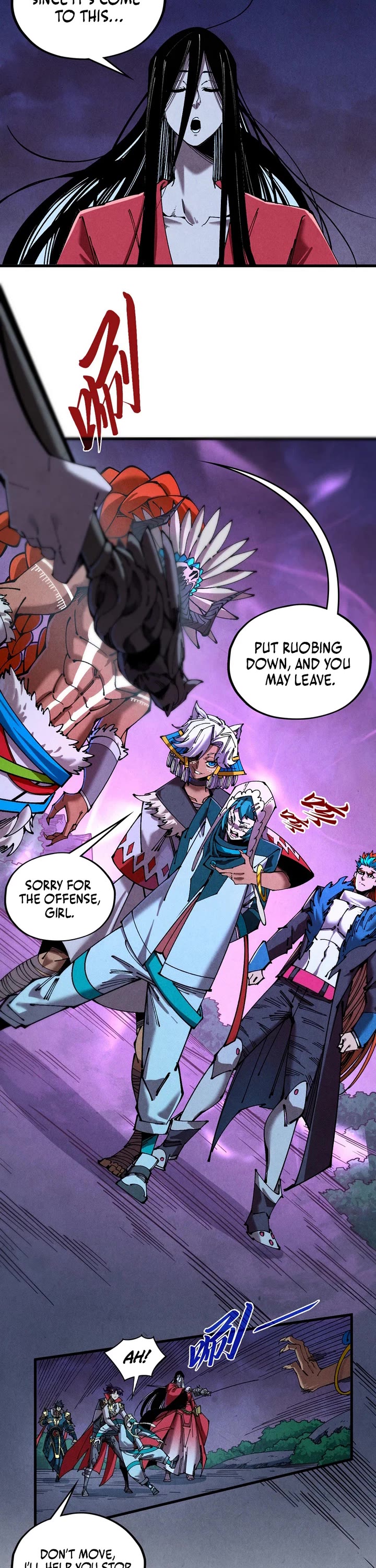 The Ultimate of All Ages chapter 555 page 2
