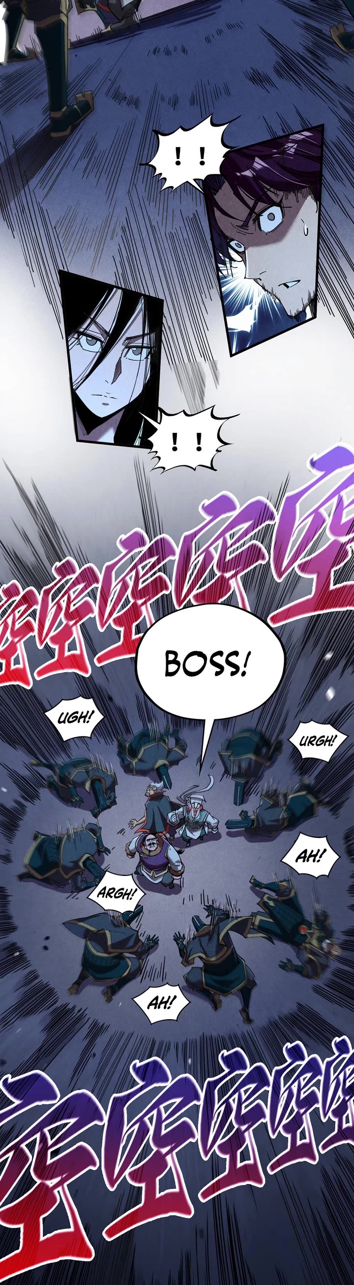 The Ultimate of All Ages chapter 555 page 5