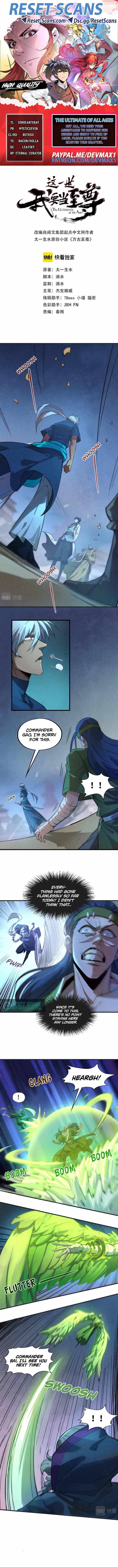 The Ultimate of All Ages chapter 57 page 1