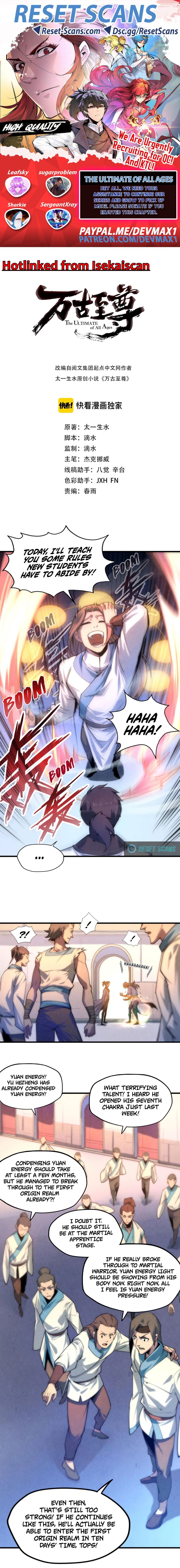 The Ultimate of All Ages chapter 6 page 1