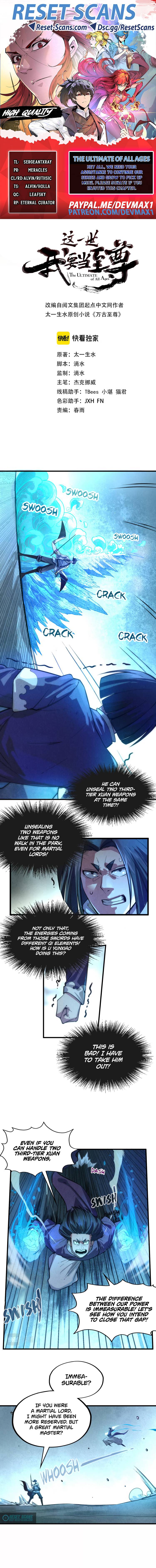 The Ultimate of All Ages chapter 67 page 1