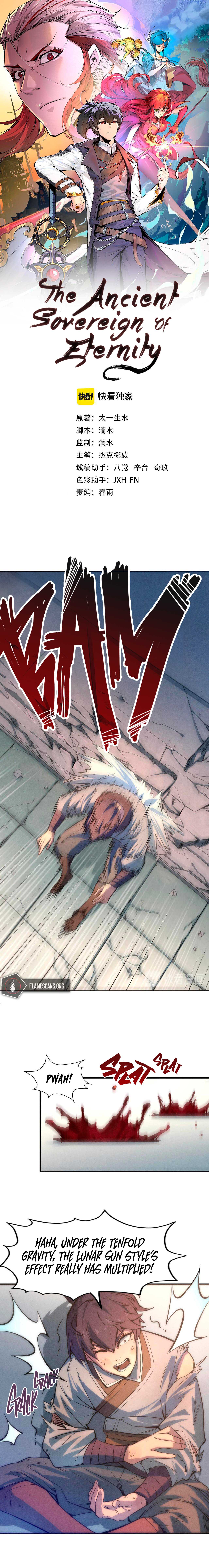 The Ultimate of All Ages chapter 7 page 3