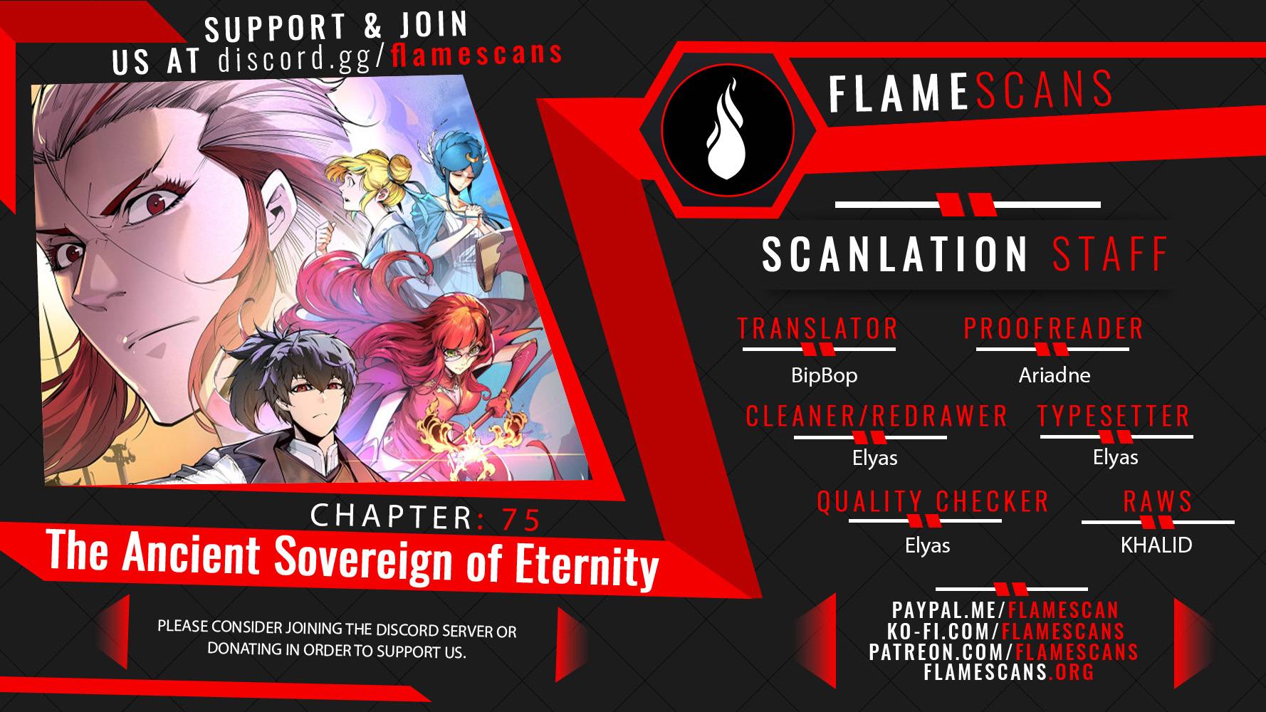 The Ultimate of All Ages chapter 75 page 1