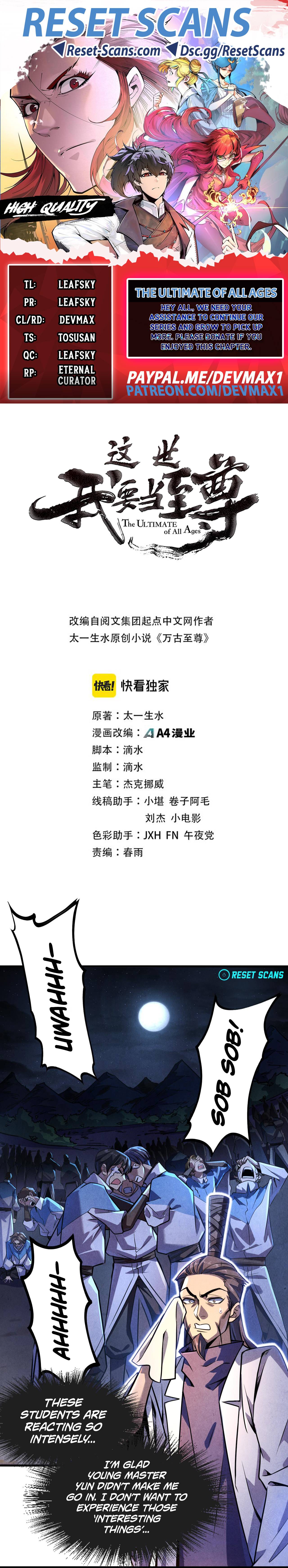 The Ultimate of All Ages chapter 84 page 1