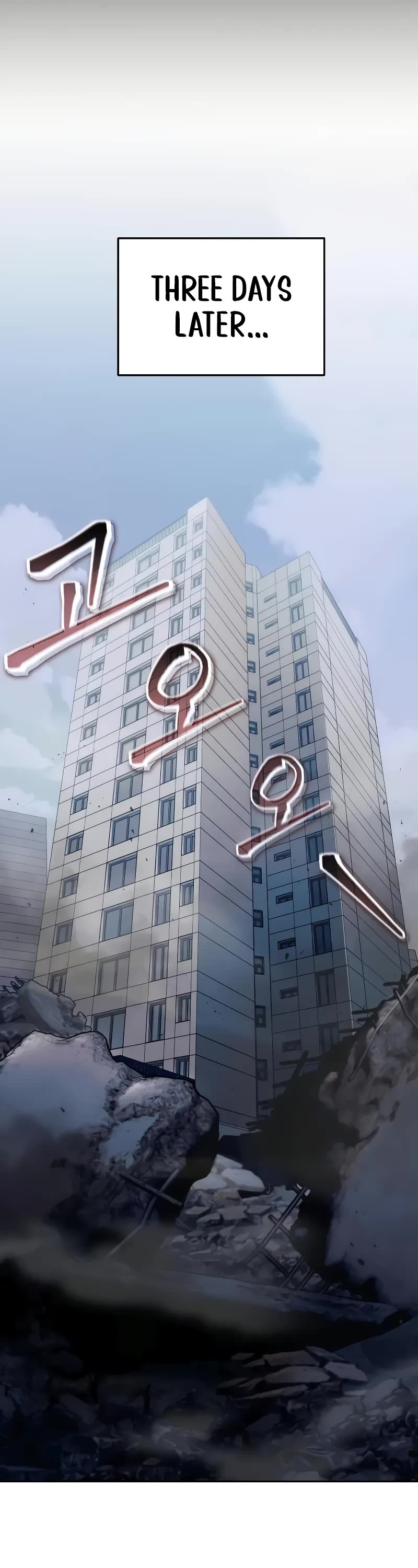 The Ultimate Shut-in chapter 1 page 15