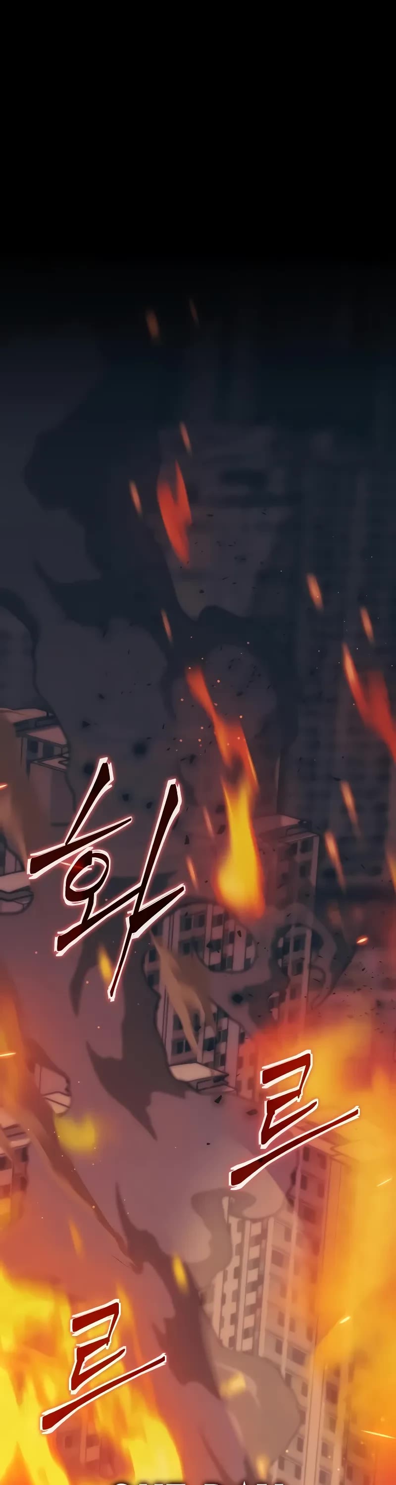 The Ultimate Shut-in chapter 1 page 2