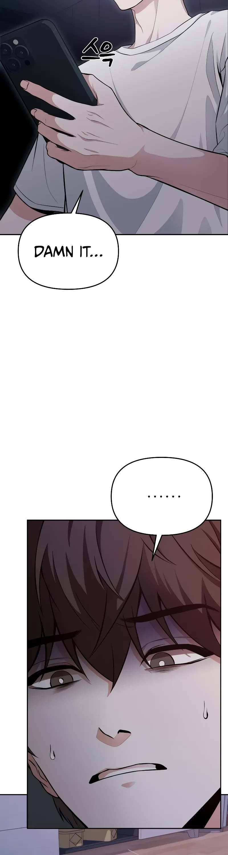 The Ultimate Shut-in chapter 1 page 24