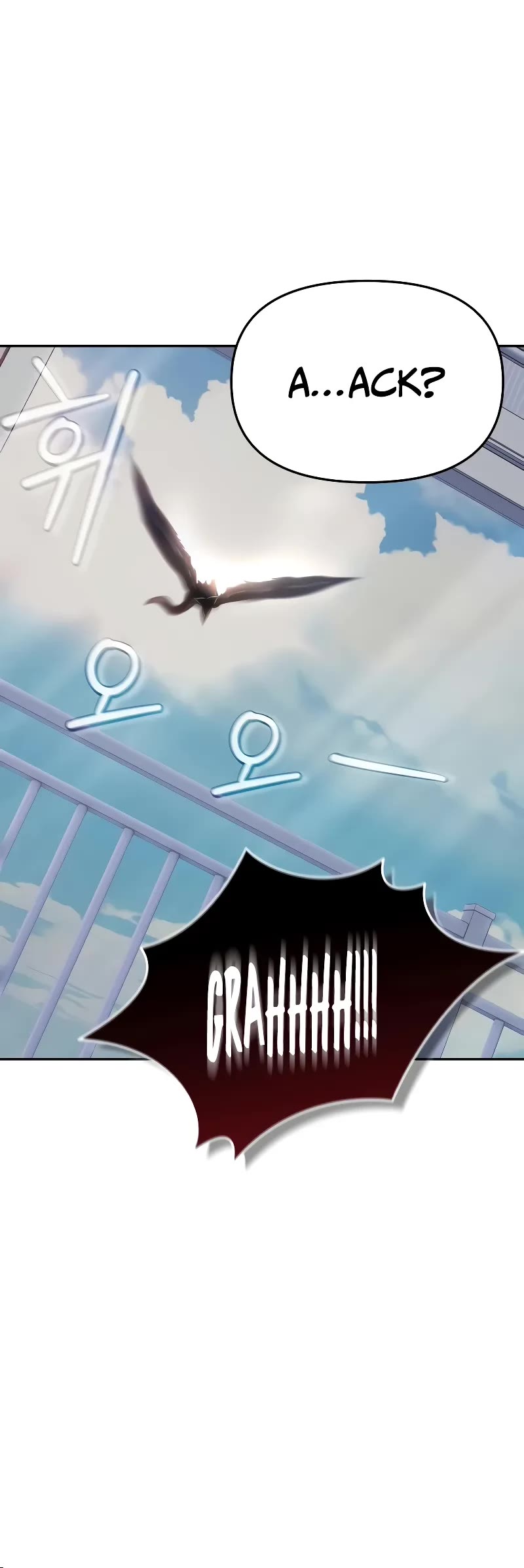 The Ultimate Shut-in chapter 1 page 27